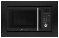 Микроволновая печь Schaub Lorenz SLM ES21D