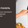 Аэрогриль GFgril GFA-7500