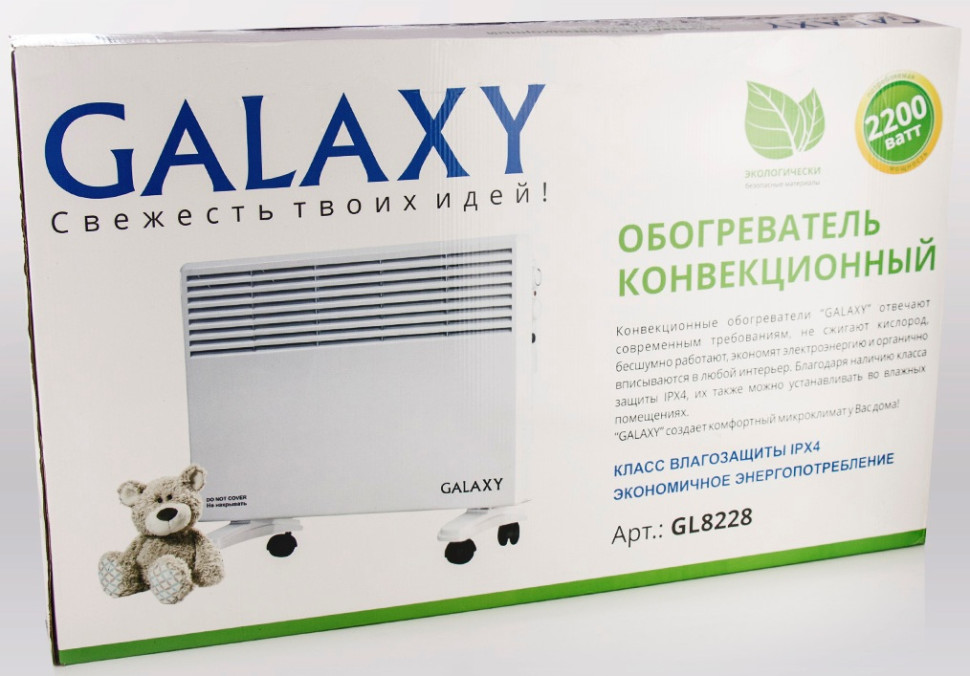 Конвектор GALAXY GL8228 (White)