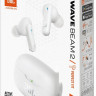 Наушники JBL Wave Beam 2 (белый)