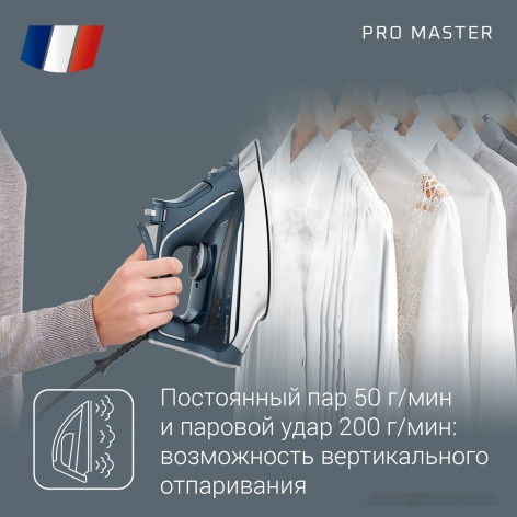Утюг Rowenta Pro Master DW8221D1
