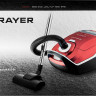 Пылесос Brayer BR4226