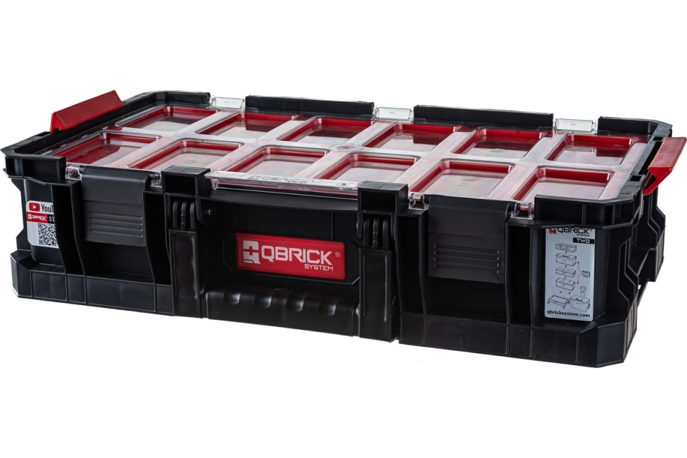 Ящик для инструментов Qbrick System Two Platform 7in1 Set