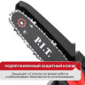 Аккумуляторная пила P.I.T. PKE20H-150A (без АКБ)