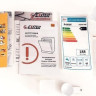 Посудомоечная машина Exiteq EXDW-I406