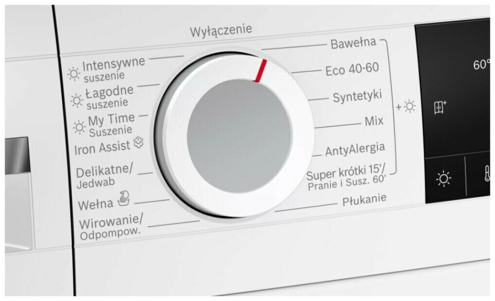 Стиральная машина Bosch WNA144VLSN