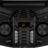 Колонка для вечеринок Sven PS-1500