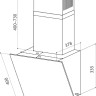 Вытяжка LEX Touch 600 (слоновая кость light)
