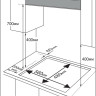 Варочная панель Avex HM 6042 B