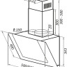 Вытяжка Maunfeld Wind 60 (белый)