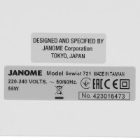 Швейная машина Janome Sewist 721