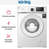 Стиральная машина Korting KWM 45DS1277