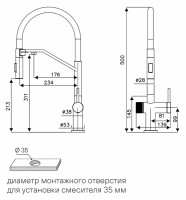 Смеситель Paulmark Zender Ze213155-LG