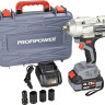 Гайковерт Profipower T-900N (с 1-им АКБ, кейс)