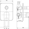 Смеситель IDDIS Slide SLIBL00i67 (черный)