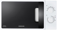 Микроволновая печь Samsung ME81ARW