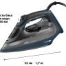 Утюг Braun TexStyle 9 SI 9682 DB
