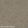 Кухонная мойка Zigmund & Shtain KREIS 505F (Осенняя трава)