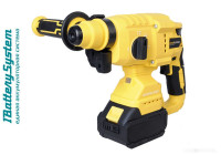 Перфоратор Hanskonner HRH2024BL (с 1-им АКБ, кейс)