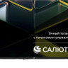 Телевизор Leff 32H680T