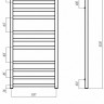 Полотенцесушитель Terminus Ното П10 500x1000