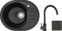 Кухонная мойка БелЭворс New Lux L + смеситель W4998-3-22 (черный)