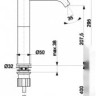 Смеситель Armatura Black 5822-612-81