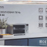 Микроволновая печь Krona Boson 44 MR Микроволновая печь Krona Boson 44 MR