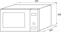 Микроволновая печь Krona Boson 44 MR