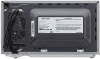 Микроволновая печь Krona Boson 44 MR