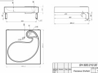 Умывальник Versalia Shefield 60
