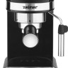 Рожковая кофеварка Zelmer ZCM7295