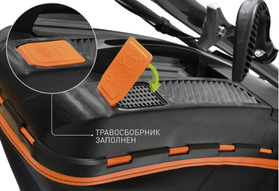Бензиновая газонокосилка CARVER LMG-3651DMSW