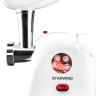 Мясорубка StarWind SMG3110