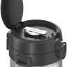 Термос для еды Биосталь NR-2100P 2.1л (серебристый)