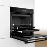 Духовой шкаф Bosch HSG856XC1