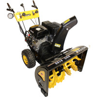 Снегоуборщик Huter SGC 8100C