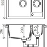 Кухонная мойка Tolero R-109 (бежевый)