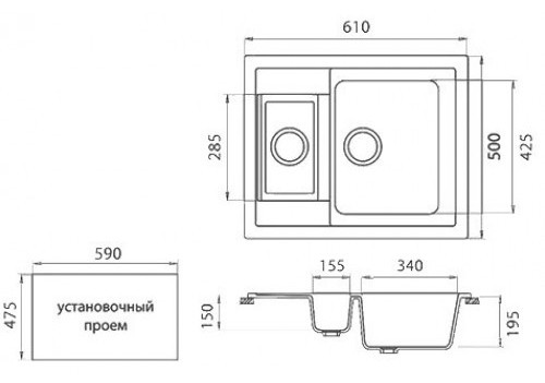 Кухонная мойка Gerhans C01 (Grey)