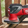 Шлифовальная машина Milwaukee M18 Fuel FMT-502X 4933478492 (с 2-мя АКБ, кейс)