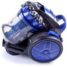 Пылесос Endever VC-560