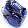 Пылесос Endever VC-560