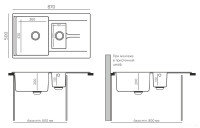 Кухонная мойка Polygran Brig 870 (космос)