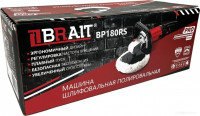 Шлифовальная машина Brait BP180RS Pro