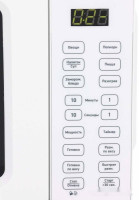 Микроволновая печь BBK 17MWS-785S/W