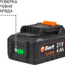 Угловая шлифмашина BORT BWS-21LI (с 2-мя АКБ, кейс)