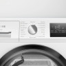 Сушильная машина Siemens iQ300 WT45HVEEPL