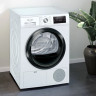 Сушильная машина Siemens iQ300 WT45HVEEPL