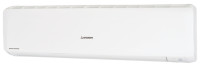 Сплит-система Mitsubishi Heavy Industries SRK71ZSPR-S/SRC71ZSPR-S