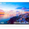 Телевизор HARPER 40F751TS